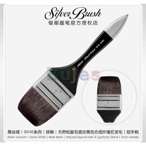 USA Silver Brush Black Velvet series 3014Swide brush natural squirrel haor synthetic blend short handle paint brush art supplies