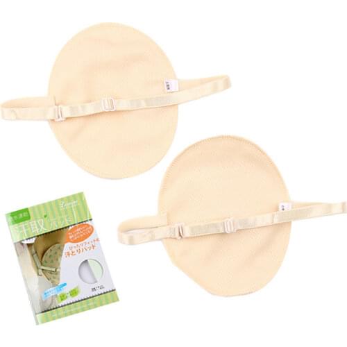 2pcs/lot Reusable Sweat-absorbent Pads Women Washable Sweat Pads Perfume Absorbing Anti Perspiration Deodorant Fragrance