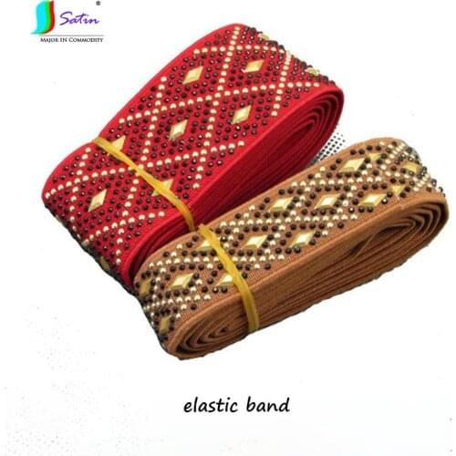 Diamond Shape Rivet Metal Feeling Width 2cm 4cm Rice Color Brown Red Black Sew Decoration Shoe Elastic Band S0337L