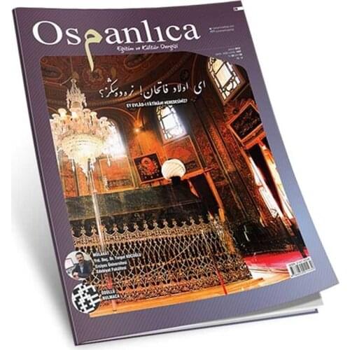 December 2015 Ottoman Magazine (Number: 28)