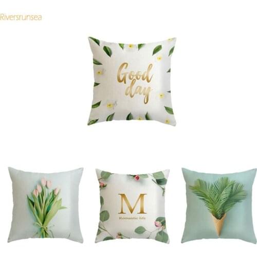 Ecorative throw pillow cushion cover case green plant small fresh Simple flower for sofa or home