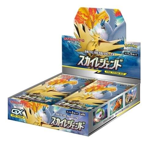 TAKARA TOMY Genuine Pokemon Card Zapdos Articuno Moltres SM10B Action Figure