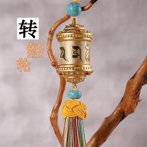 Chinese Auto Accessories Pendant Decoration Tibetan Buddhist Alloy Prayer Wheel Craft Gift Furniture Ornaments