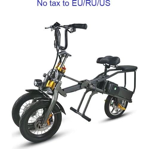 One button fast folding electric bicycle Two-seater electric bike three-wheeled electric bicycle lithium batteries bicyclert