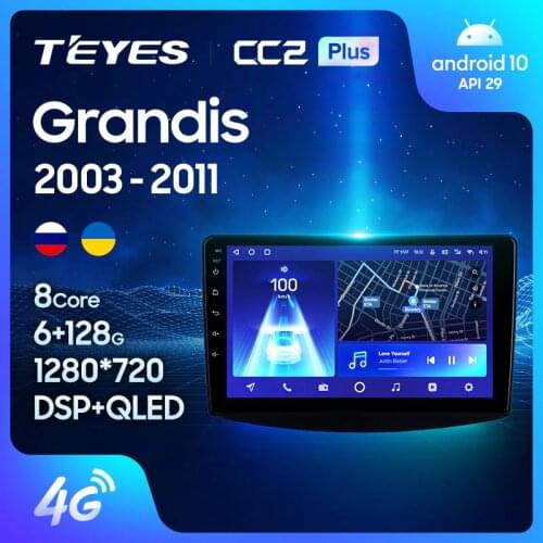 TEYES CC2L CC2 Plus For Mitsubishi Grandis 1 2003 - 2011 Car Radio Multimedia Video Player Navigation GPS Android No 2din 2 din dvd