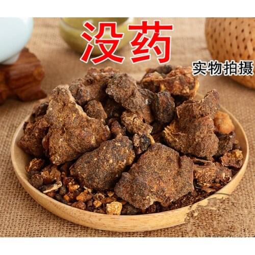 500g 100% natural oleoresins Myrrh/High quality myrrh Gum Resin Commiphora/Nutritional ingredient Incense