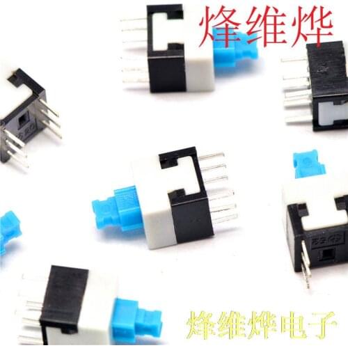 8 * 8MM self-locking switch double / 6 feet ( 200 )