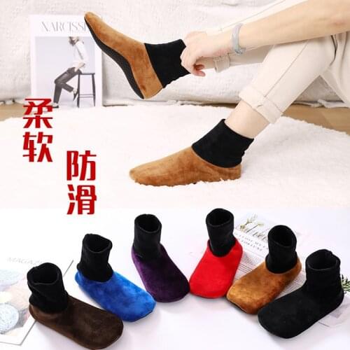 Mens and Womens Winter Thermal Fleece Lining Knit Sock Slippers Non Slip Slouch Socks Woman