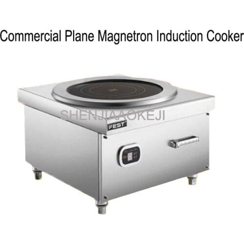 Commercial induction cooker 8KW/12KW/15KW soup frying furnace Plane tabletop kitchen commercial High-power induction cooker 1PC