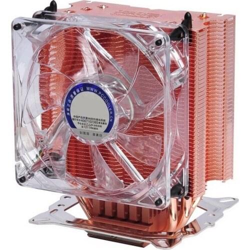 Desktop CPU Cooler Two Fan Radiator