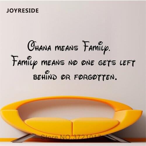 JOYRESIDE Quotes Wall Sticker Ohana Means Family Decals Vinyl Kids Room Living room Home Bedroom Interior Desig Art Mural A1389