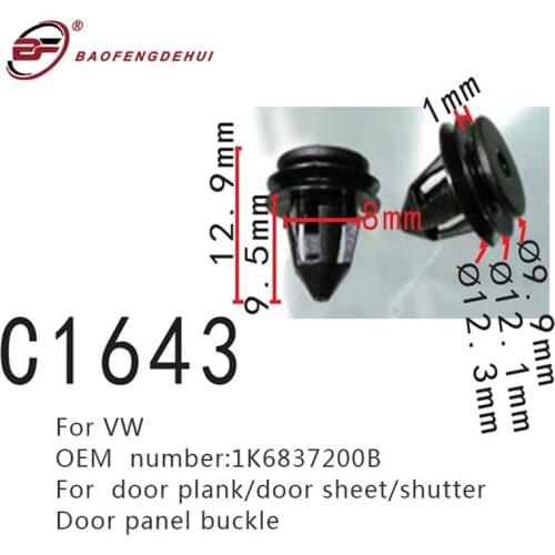 Shutter Door Panel Buckle Car Clips For Volkswagen 1K6837200B Vehicle Interior Positioner Door Plank/door Sheet