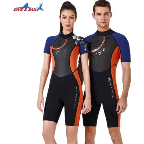 Womens Mens 1.5mm Neoprene Shorty Wetsuit One Piece Jumpsuit for Scuba Snorkeling Paddle Boarding Kayaking Surfing Swimsuit