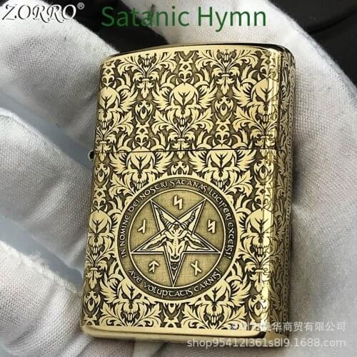 Zorro surrounds Satans hymn kerosene lighter, pure copper carving, flip cover, windproof personality and creativity