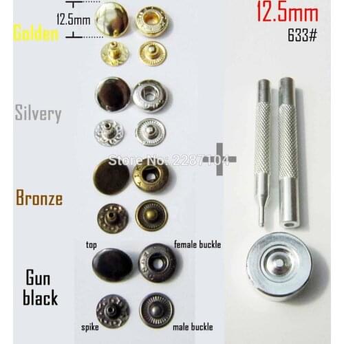 50sets 633# 12.5mm Metal No Sewing Snap Button Press Stud Leather Craft Bag Coat Clothes Fastener Rivet Popper with Tools or Not