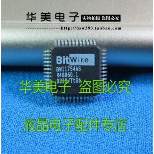 BW11754AS laptop chips