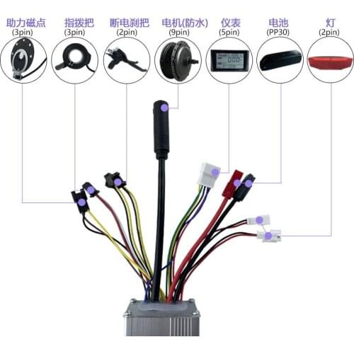 36V/48V JN 22A standard square wave DC moto controller by lithium battery for brushless 500W/750W Electric bicycle motor wheel