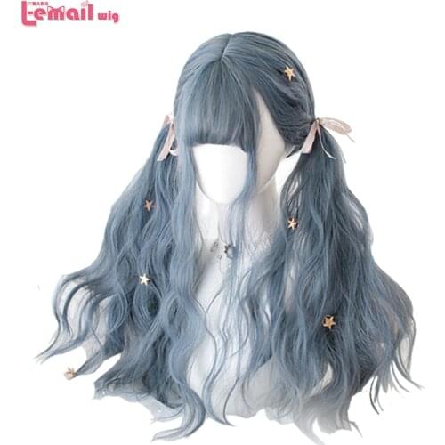 L-email wig Long Blue Mix Grey Lolita Wigs Dusty Blue Wavy Harajuku Cosplay Wig Heat Resistant Synthetic Hair Halloween