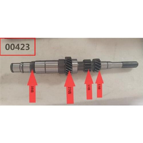 Input shaft assembly for Great wall voleex C30 ,haval H1 6AMT OEM:4526065700