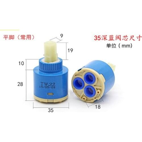 Top high quality 35mm size faucet ceramic cartridge,faucet valve with using 1000000 times no leak