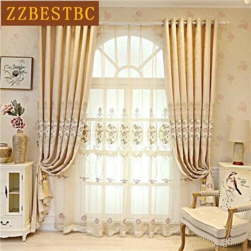 ZZBESTBC Window Textiles