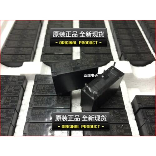 5pcs/lot New and original Power Relays G5NB-1A-E 12VDC 4PIN normally open