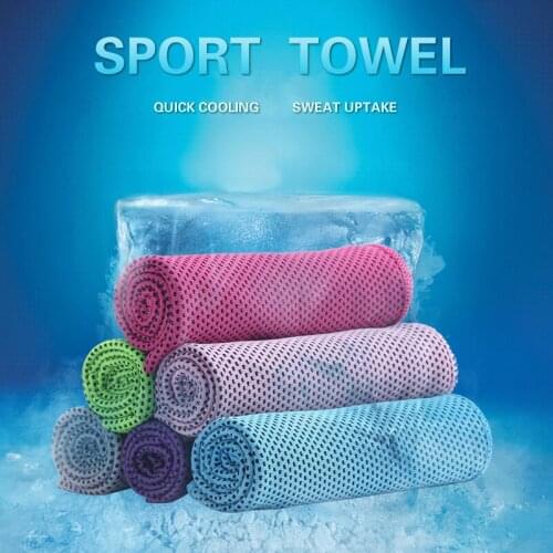 Quick Cool Quick Dry Sweat Absorbing Hair Belt Headband Towel Yoga Clothing Yoga Hair Belt Indoor Yoga Necessary Towel Headband