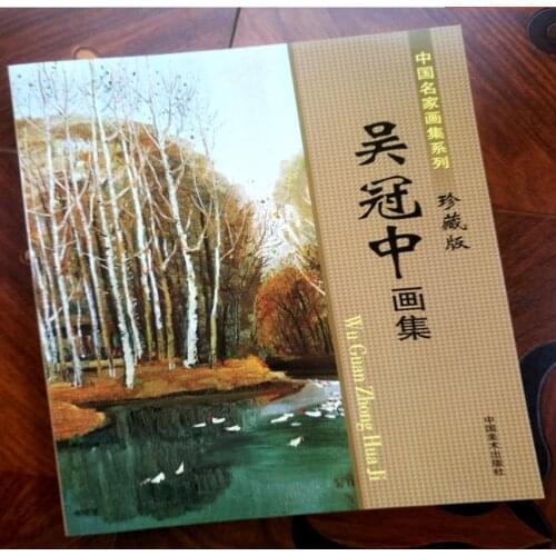 Chinese Famous Artists Paintings "Wu Guanzhong" Painting Set landscape painting Art Book limited Edition