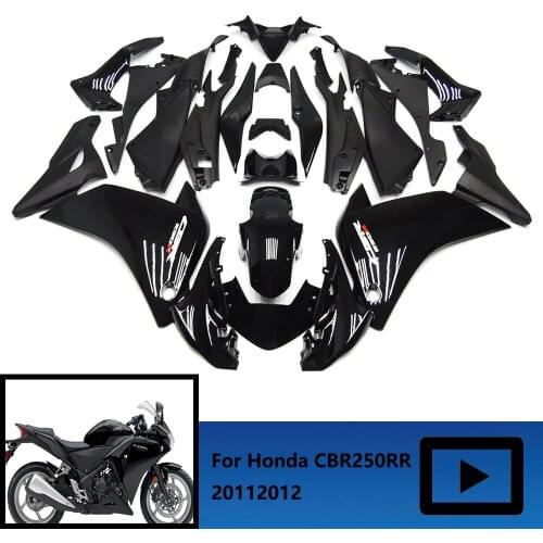 Suitable for Honda CBR250 CBR250R CBR250RR 2011-2012 fairing kit, motorcycle CBR 250R CBR 250RR 11 12 Black body fairing, ZXMP