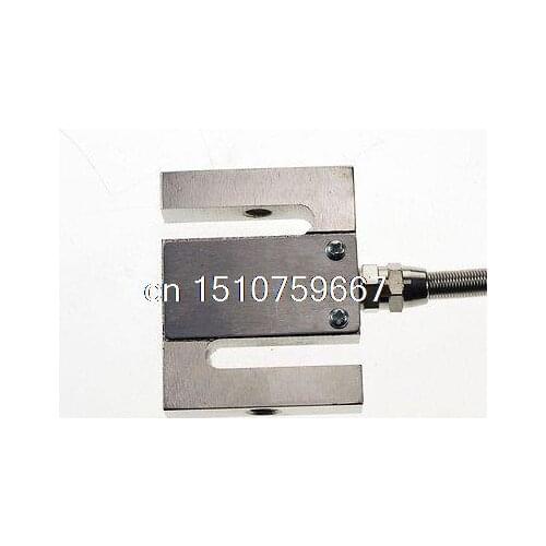 S TYPE Beam Load Cell Scale Sensor Weighting Sensor 1000kg/22CWT With Cable