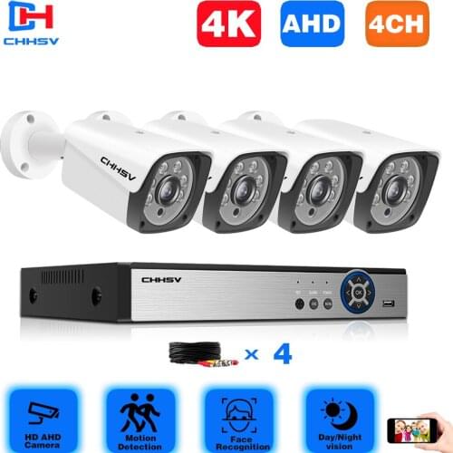 H.265 4CH 4K AHD Security Camera System Kit AI Face Detection AHD Camera IR Night Vision CCTV Video Surveillance DVR Set