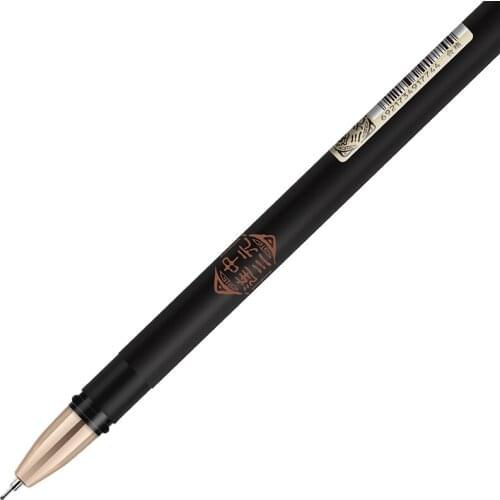 12pcs S103 test Pen black carbon pen needle 0.5mm