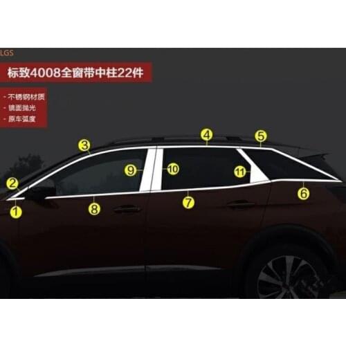 For Peugeot 4008 2017-2019 High-quality stainless steel Car window Decoration strip Body trim Anti-scratch Car styling