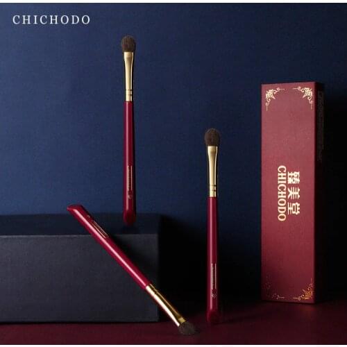MyDestiny makeup brush-2020 New Luxurious CHICHODO series-squirrel&pony hair eye shadow brush-natural hair cosmetic&beauty tool