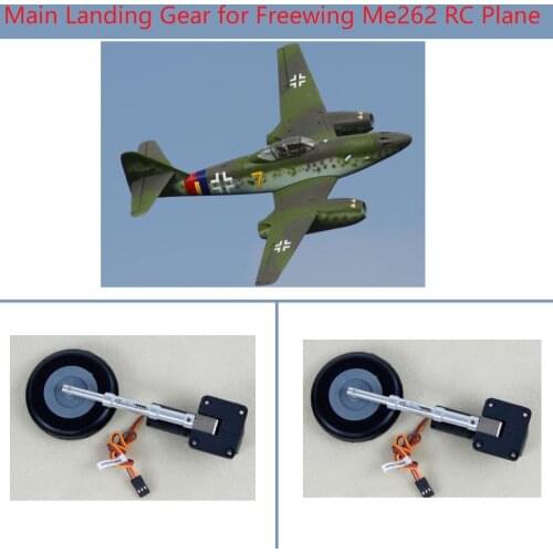 Main Landing Gear for Freewing Me262 RC Jet Plane Model FJ30411 0812