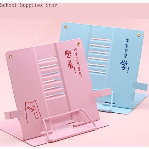 Portable Metal Adjustable Reading Book Holder Support Document Shelf Bookstand Reading Stand Bookshelf Adjustable Book Stand