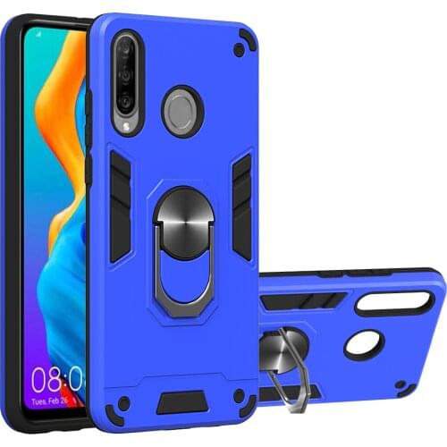 Qvizz Phone Cases Huawei P20 Lite