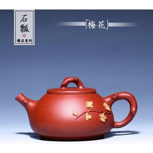 Ores are recommended by hand the plum flower stone gourd ladle teapot tea set three color optional agent undertakes