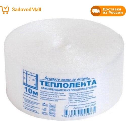 Unknown Home Accessories