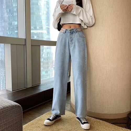 2020 High Waist ripped Jeans for Woman Boyfriends Women Pants befree femme denim clothes
