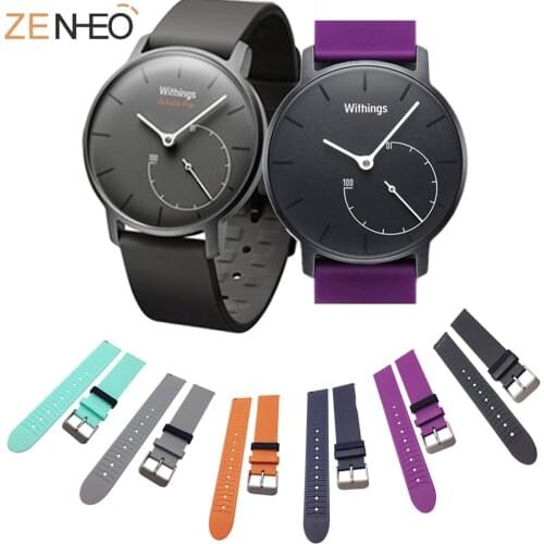 6 colours Replacement Soft Silicone fashion sport Watcth Band Strap for Withings Activite Steel/Withings Activite Pop