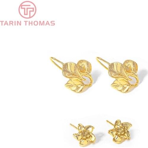 74 77) 6PCS 9x10MM 15x23MM 24K Gold Color Plated Brass Earring Hook Stud Earring HighQuality DIY Jewelry Making Findings