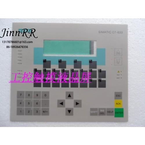 C7-633 6ES7633-2BF02-0AE3 button mask