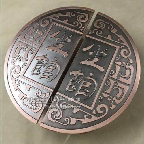 Chinese antique custom LOG large glass door handle door handle half antique door handle