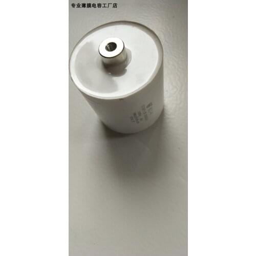 12UF2000VAC current 60A operating frequency 100KHZ high frequency induction heating capacitor infinite