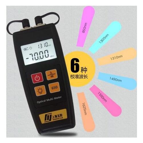 Fiber Optic Mini Multi-meter Visual Fault Locator 50mw And Optical Power Meter