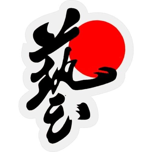 Red-Bull Reflective JDM Soul Power Motorcycle Moto Bike Reflective Sticker Decal Waterproof