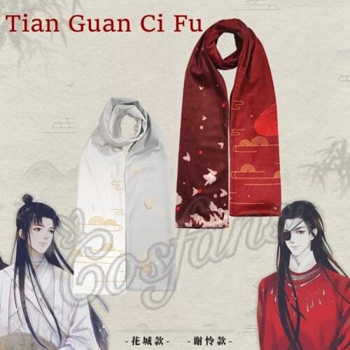 Anime Tian Guan Ci Fu Hua Cheng Xie Lian Cosplay Neckerchief Winter Unisex Scarf Cute Student Scarf Christmas Birthday Gifts