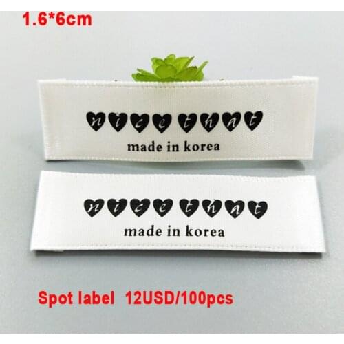 Spot leading label MADE IN KOREA Korea standard white printing mark main label accessories customized clothing label trademark
