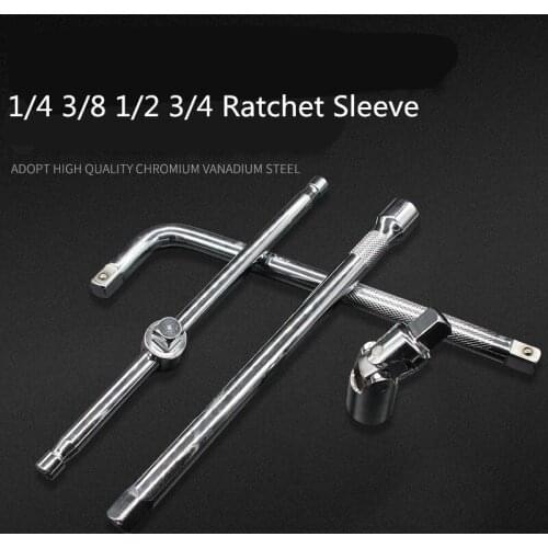 Ratchet Sleeve Post Extension Rod Torque Wrench Car Repair Curved Joint Universal Slider 1/4 3/8 1/2 3/4